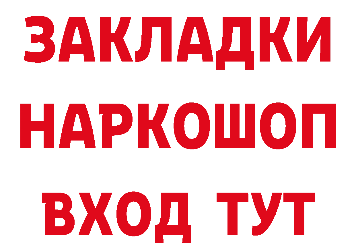 КЕТАМИН VHQ зеркало дарк нет OMG Губкинский